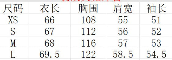 Women Printed Short Fleece Jacket Fashion Casual Round Neck Single Breasted Pocket Loose Jackets Lady Daily Commute Office Coat