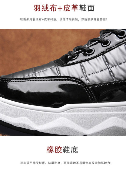 Trendy Silver Winter Boots Man High top Sneakers Outdoor Warm Plush Men's Snow Boots Platform Furry Ankle Boots Men Casual Boot