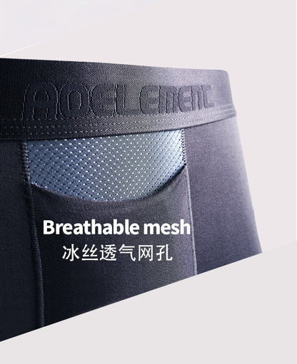 Men's Long Johns Ice Silk Mesh Perspiration Thermal Pants Slim-fit Honeycomb Breathable Leggings Mens Winter Thermal Underwear