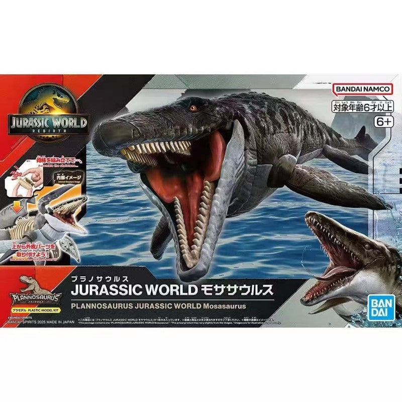 Bandai Original Jurassic World Prognathosaurus Mosasaurus Dinossauro Brinquedos Modelo Kit Figura Montável Jurassic Park Presentes para Crianças?