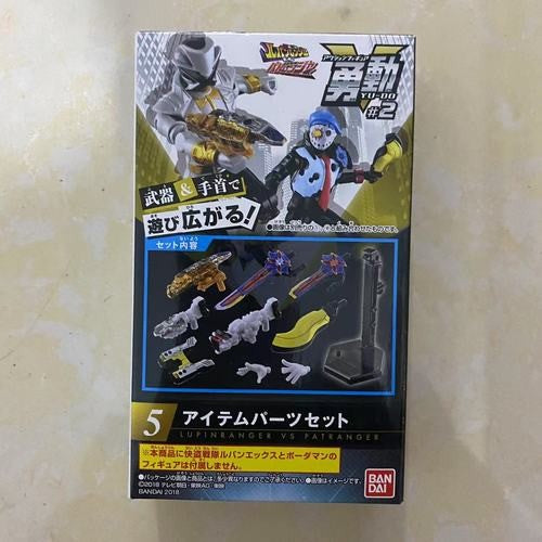 Bandai Genuíno Boneco de Ação Kaitou Sentai Lupinranger VS Keisatsu Sentai Patranger Articulações Articuláveis Modelo Brinquedos de Ornamento