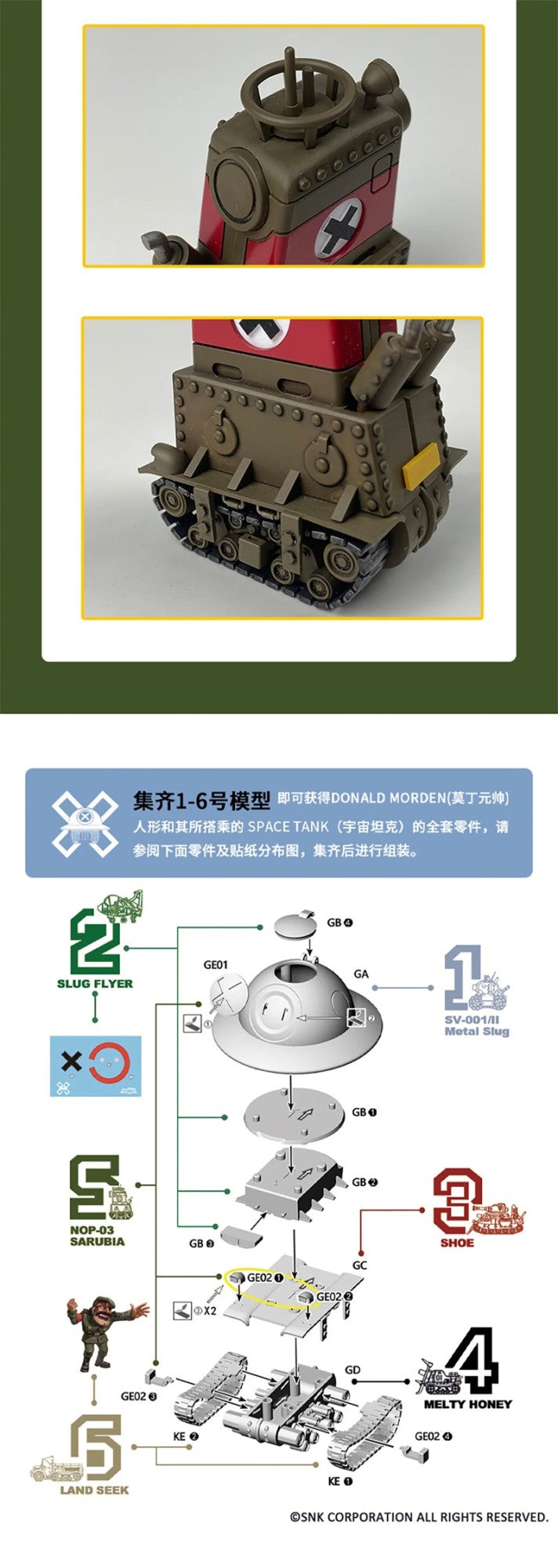 Em Estoque Modelo Montado Metal Slug X 2 SV-001 SV001 SLUGFLYER NOP-03 LANDSEEK T-2B Boneco de Ação Colecionável Presente