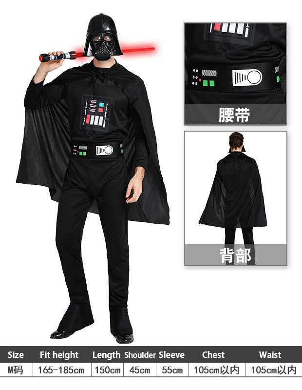 Adult Man Leia Halloween Cosplay Costume Boys Black Warrior Darth Vader Clothes White Soldier Alien Red Devils Kylo Ren Cos