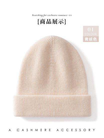 Autumn Winter New 100% Cashmere Hat Women's One-Line Hat Knitted Hat Wool Hat Ear Protection High-Quality Couple Hat