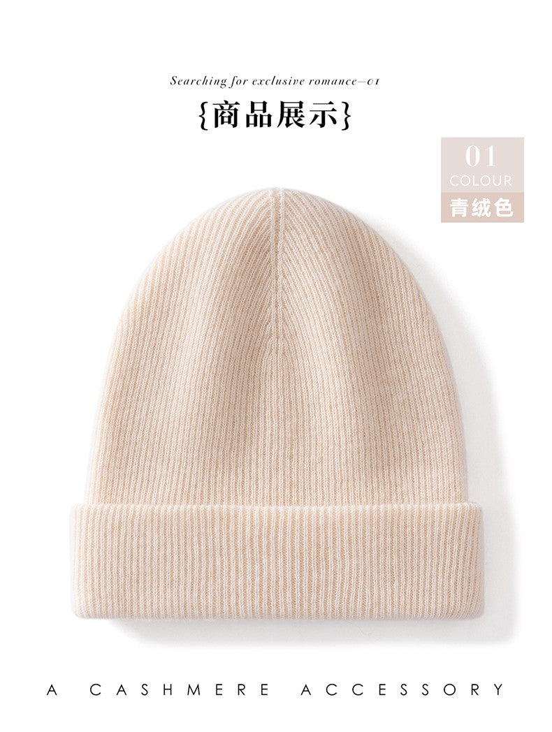 Autumn Winter New 100% Cashmere Hat Women's One-Line Hat Knitted Hat Wool Hat Ear Protection High-Quality Couple Hat