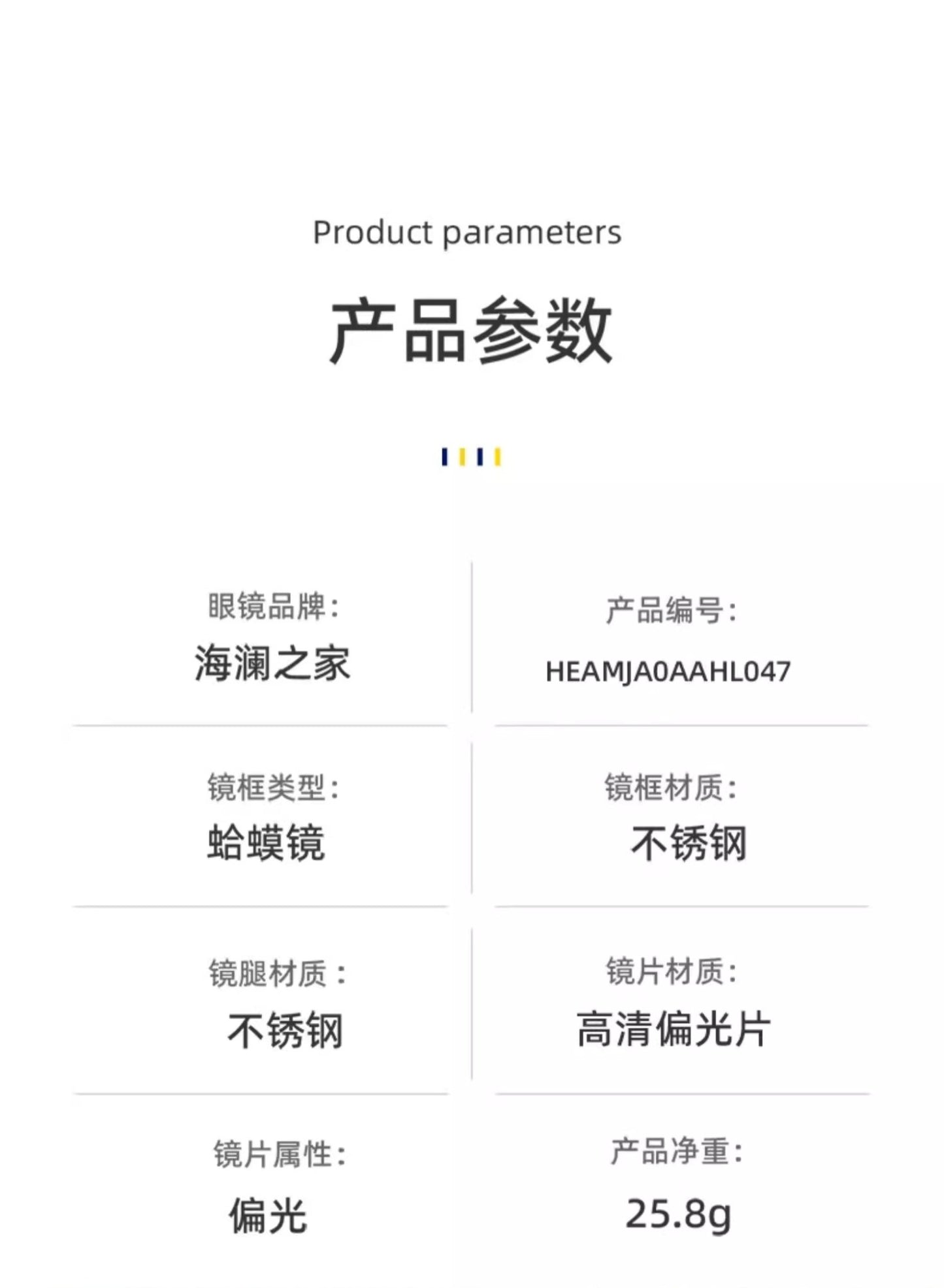 Aviator Sunglasses for Men, Anti-Uv Polarized Sunglasses for Driving, Men's Driving Glasses