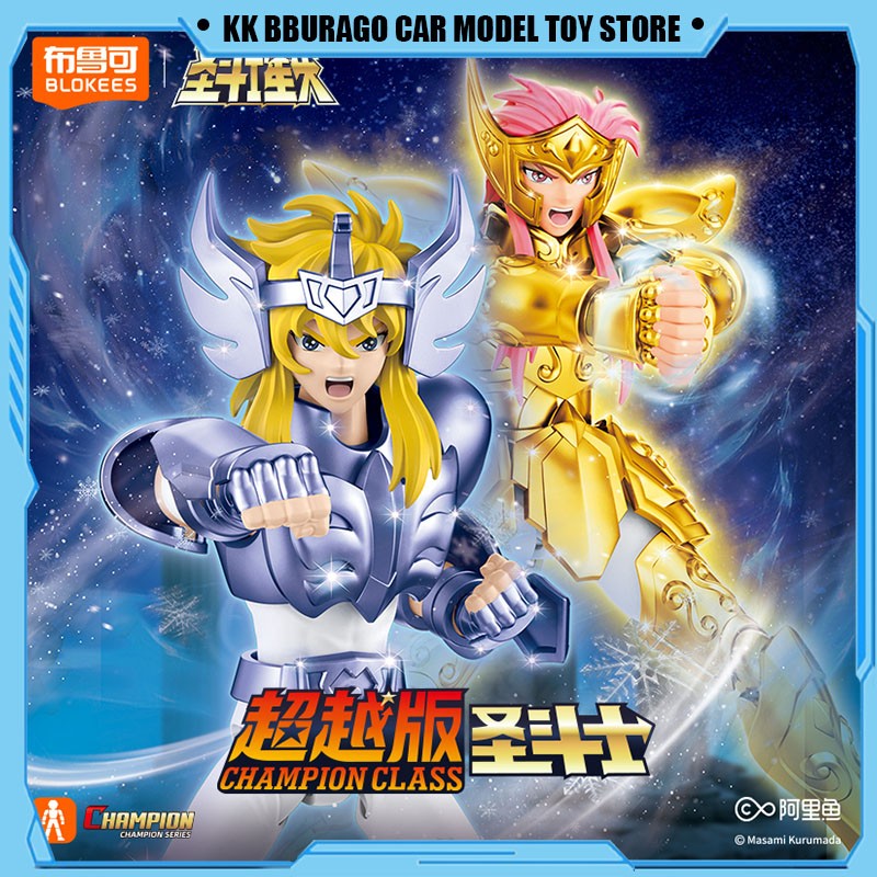 Novos Blokees Saint Seiya Champion Version Camus de Aquário Hyoga de Cisne Bonecos de Ação Kit de Montagem Modelo Coleção de Estatuetas