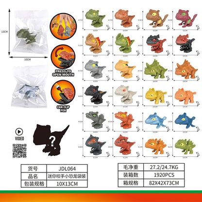 Caixa Surpresa Engraçada de Dinossauro Que Morde o Dedo, Brinquedo Infantil, Modelo de Animal de Desenho Animado, Presente para Meninos, Dinossauro de Simulação por Atacado
