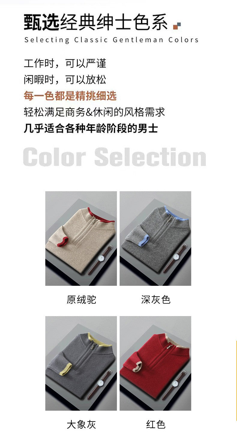 New Men Knitted Half Zipper Style Pullover Pure Australian Wool Sweater Splicing Edge Decoration High quality Thicken Warm Tops