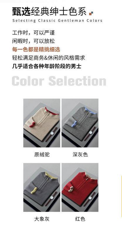 New Men Knitted Half Zipper Style Pullover Pure Australian Wool Sweater Splicing Edge Decoration High quality Thicken Warm Tops
