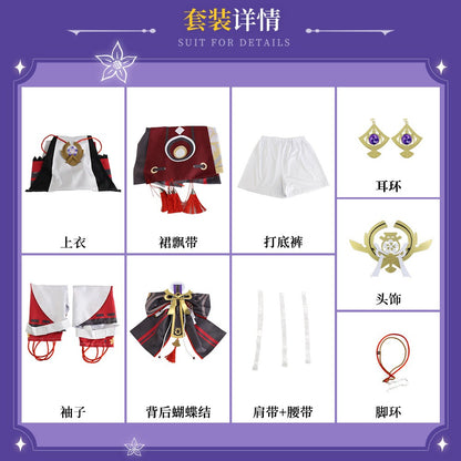 Genshin Impact Cosplay Costume - Sumeru Dendro Archon Nahida, Venti, Yae Miko Halloween Anime Game Stage Performance Outfit