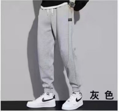 Calças Compridas Masculinas Primavera e Outono com Cordão Elástico na Cintura Casual, Calças Esportivas Masculinas Folgadas