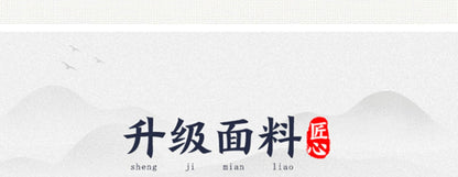 Chinese-style Men's Black Long-sleeve Shirt, Cotton-linen Blend Stand-up Collar Shirts, Available in Burgundy, Beige, and Gray.