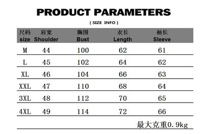 Autumn Winter Men Stand Collar Motorcycle Leather Jacket Coat Brown Black Coffee Multi Color Options Slim Fit Trendy Outerwear