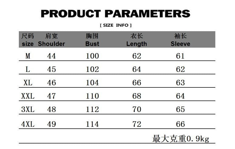 Autumn Winter Men Stand Collar Motorcycle Leather Jacket Coat Brown Black Coffee Multi Color Options Slim Fit Trendy Outerwear