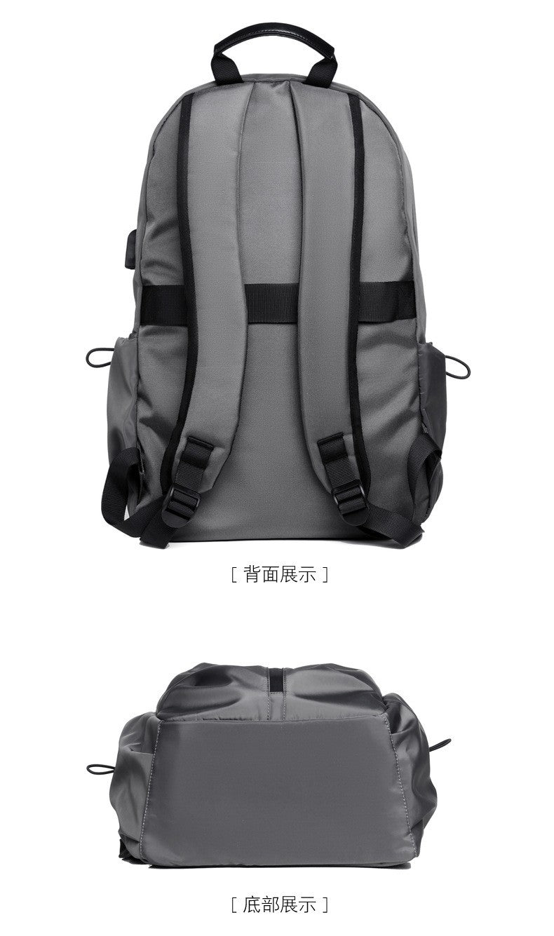 Casual Backpack Men's Travel Trendy College Student Schoolbag Fashion Korean Version Travel Bag