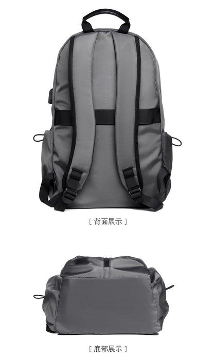 Casual Backpack Men's Travel Trendy College Student Schoolbag Fashion Korean Version Travel Bag