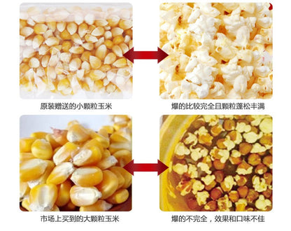 110-220V Electric Popcorn Maker Home Corn Popcorn Making Machine Fully Automatic Trolley Corn Popper DIY Creativity for Children