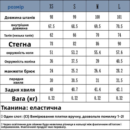 High Waist Faux Leather Leggings Women's Faion Slim Fit Versatile Base Layer Pants Autumn Winter New Arrival 8372294 7