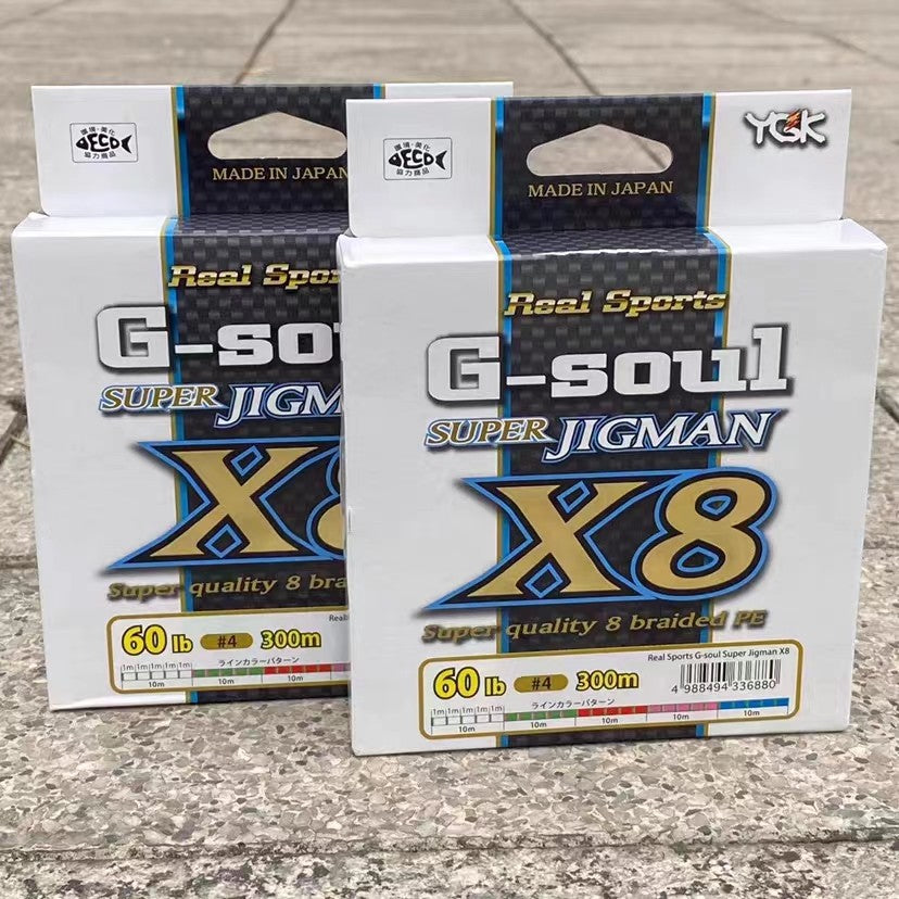 Linha de Pesca Trançada Multicores de 8 Fios Original Japonesa 200M 300M YGK G-SOUL X8 JIGMAN, Linha PE de Alta Resistência para Carretel de Pesca de Baixo e Carpa