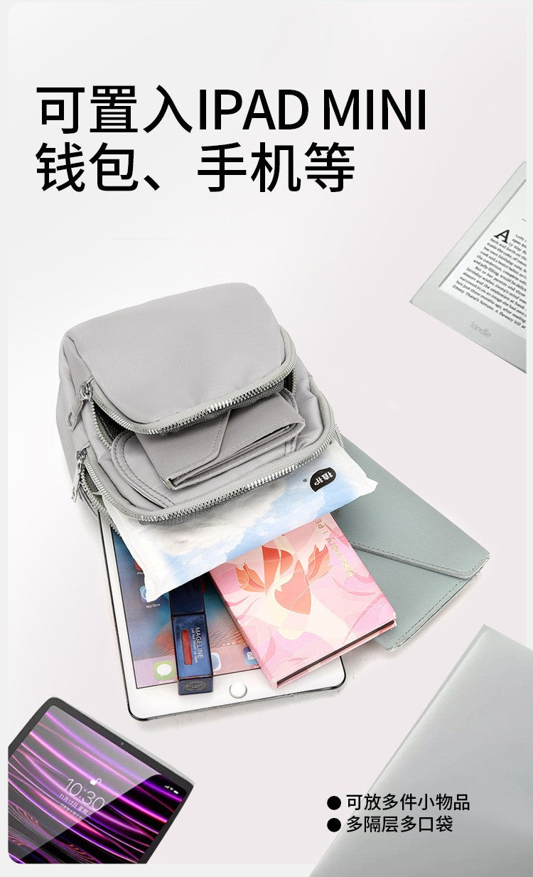 Small Canvas Women's Crossbody Bag Fashionable High-End Shoulder Handbag Large Capacity Space for Stylish Storage