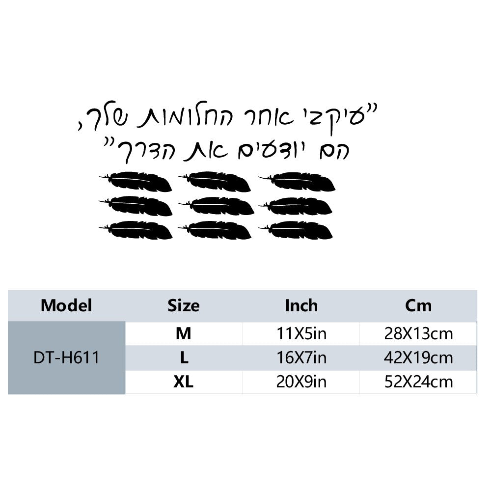 1 pc diy nice Hebrew text Vinyl Kitchen Wall Stickers Wallpaper Decor Living Room Bedroom Removable Sticker Mural