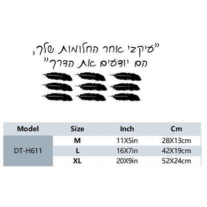 1 pc diy nice Hebrew text Vinyl Kitchen Wall Stickers Wallpaper Decor Living Room Bedroom Removable Sticker Mural