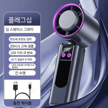 Foldable Ice Cold Fan Semiconductor Refrigeration Handheld Fan Portable Summer Air Cooler High Power Small Air Conditioning Fans