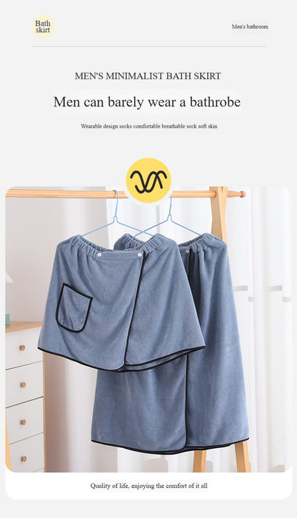 Men's Bath Skirt Hotel Household Simple Fine Fiber Adjustable Bath Towel Size Is Suitable For Men Weighing Less Than 90 KG Wear