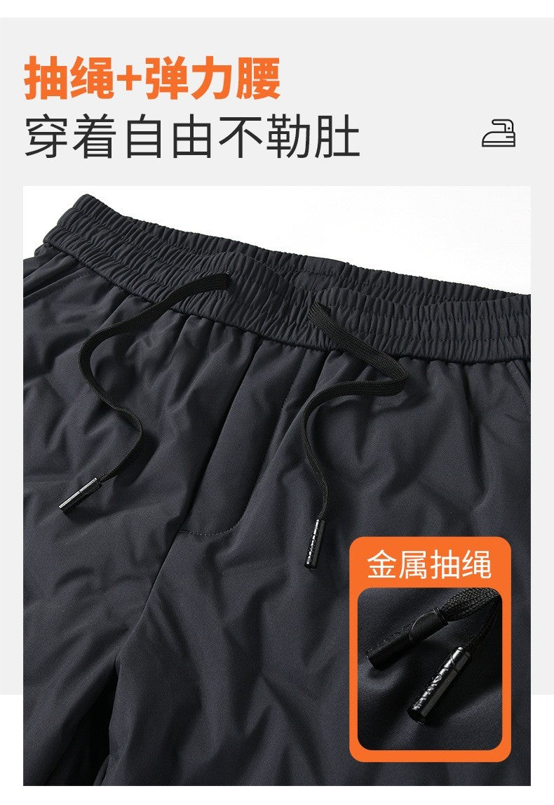 Calças Masculinas de Outono e Inverno, Novas Tendências da Moda, Impermeáveis, Acolchoadas, Quentes, Esportivas Casuais Soltas, Tamanhos Grandes, M-4XL