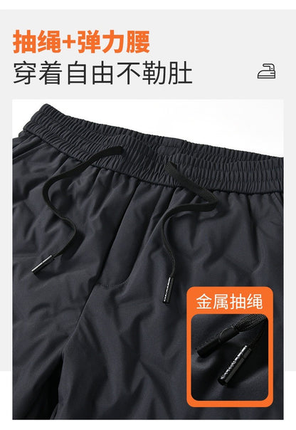 Calças Masculinas de Outono e Inverno, Novas Tendências da Moda, Impermeáveis, Acolchoadas, Quentes, Esportivas Casuais Soltas, Tamanhos Grandes, M-4XL