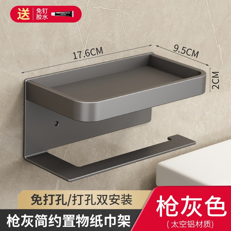 Toilet Paper Holder Aluminium Storage Rack Kitchen Towel Placement Of Seasoning Bottles Bathroom Wall Roll Of Paper Phone Storag