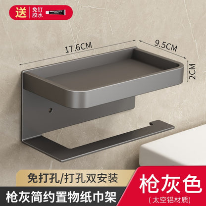 Toilet Paper Holder Aluminium Storage Rack Kitchen Towel Placement Of Seasoning Bottles Bathroom Wall Roll Of Paper Phone Storag