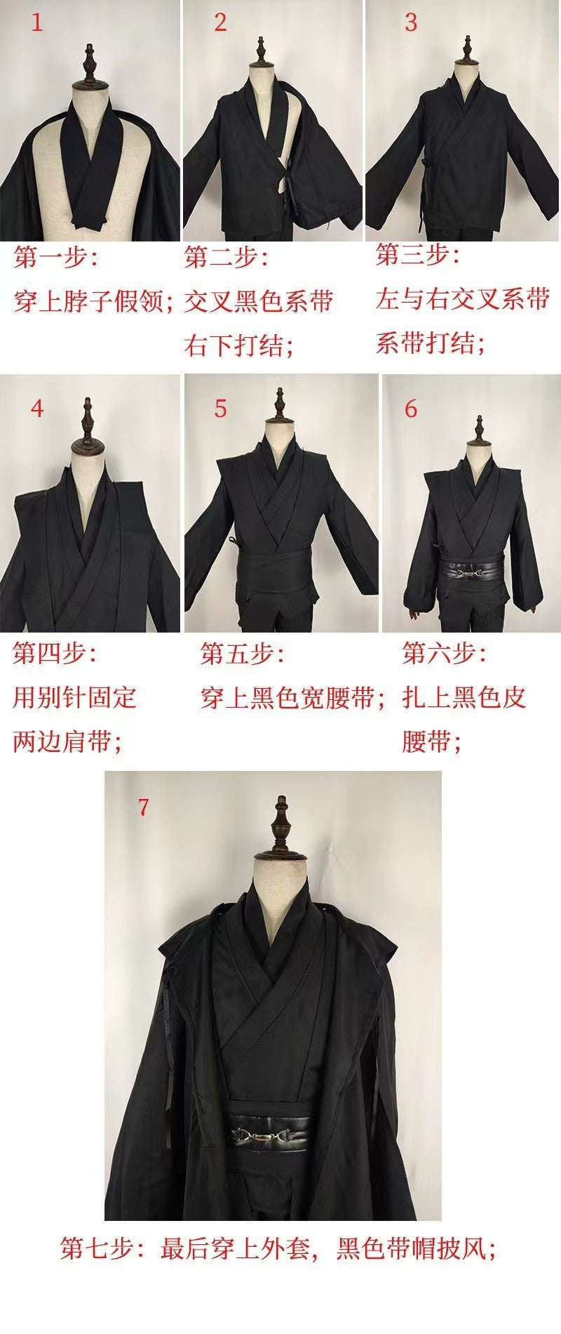 Star Cosplay War Anime Jedi Costume Anakin Replica Rob Halloween Outfits Clothes For Women Men Plus Size 4XL