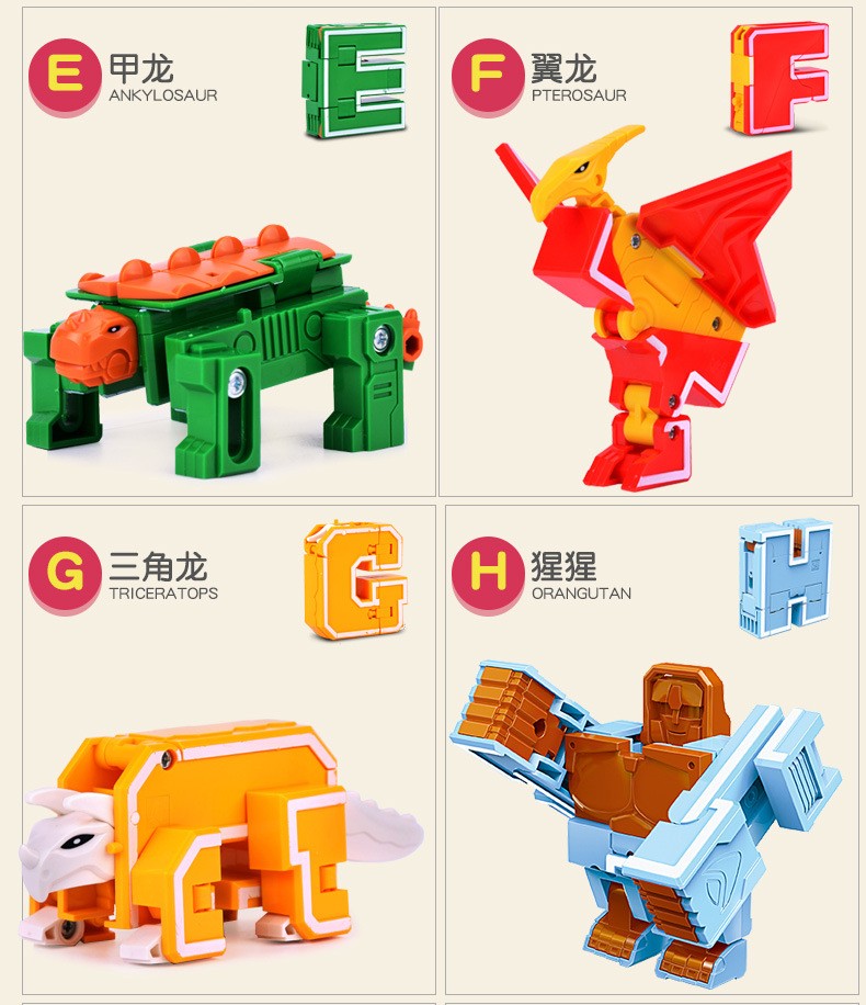 26 GUDI Inglês Carta Alfabeto Transformação Robô Dinossauro Deformação Animal Figura de Ação Aprenda A-Z Conjunto de Brinquedos