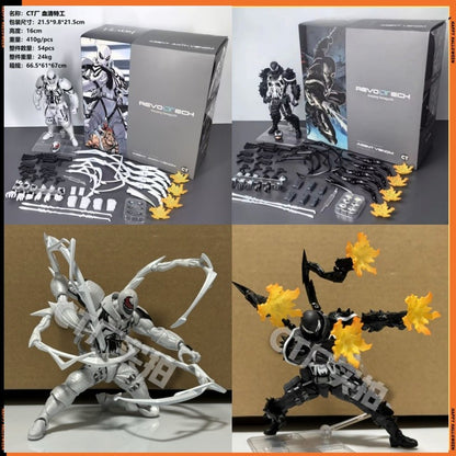 Boneco Agente Anti Venom da New Ct Toys Kaiyodo Amazing Yamaguchi Comics, Agente Venom, Boneco de Ação, Modelo, Brinquedo de Natal, Presentes