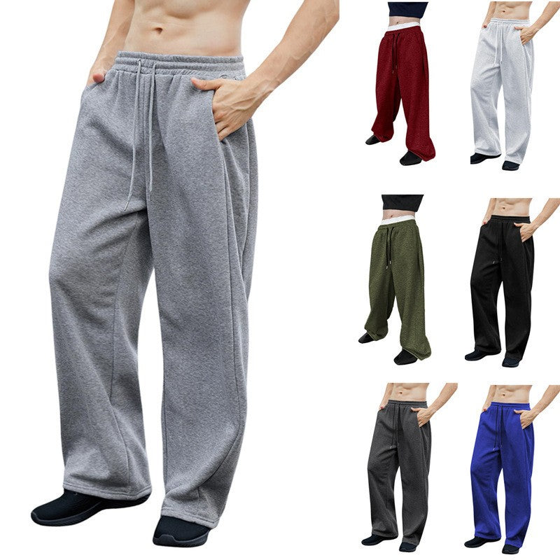 Men's Solid Color Sanitary Pants 2025 Drawstring Waist Straight Wide Leg Loose Fit with Pockets Versatile Sports Trousers