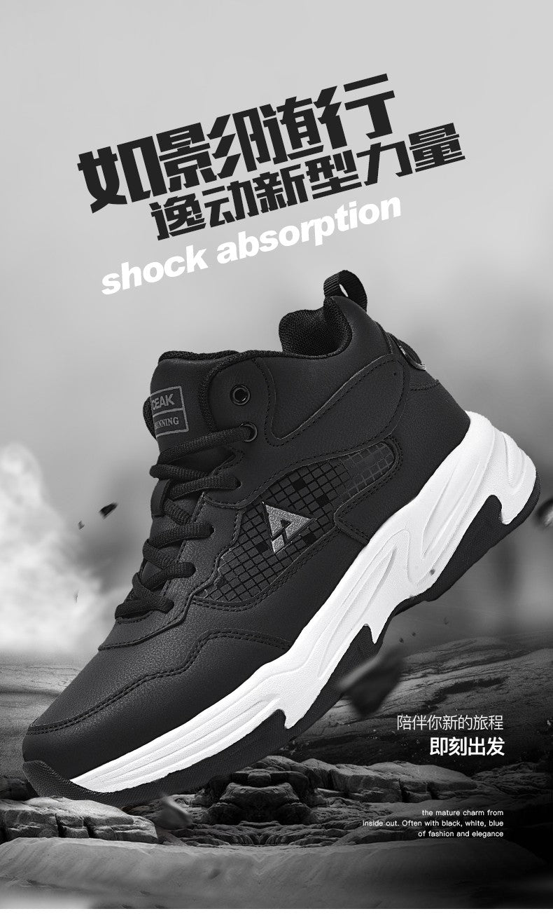 Men's high quality plus size casual sneakers Four seasons soft sole outdoor breathable running shoes students light sports shoes