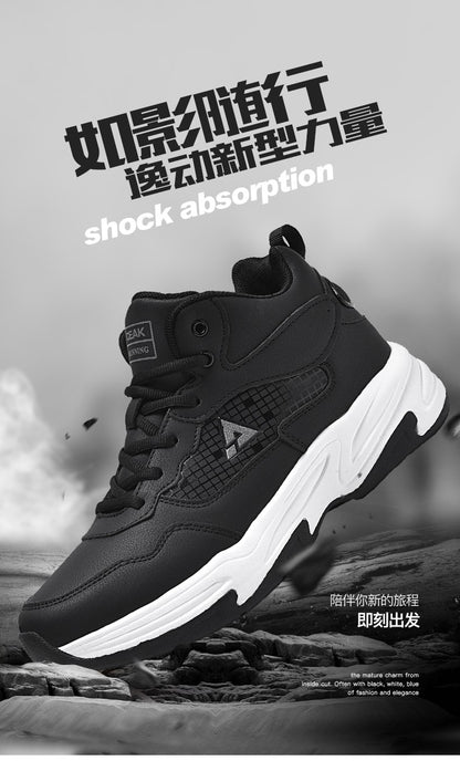 Men's high quality plus size casual sneakers Four seasons soft sole outdoor breathable running shoes students light sports shoes