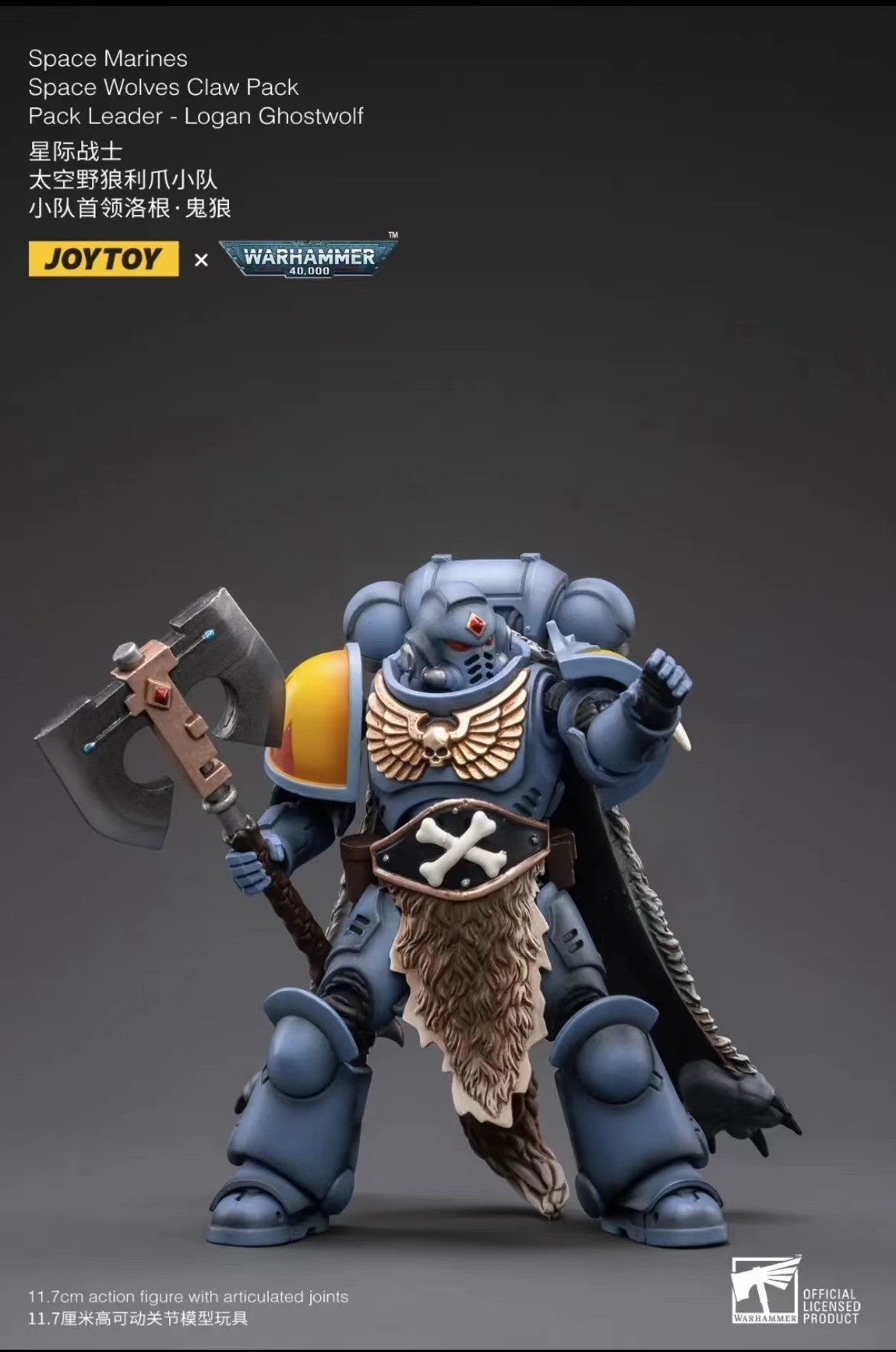 1/18 JOYTOY Action Figure 40K The Horus Heresy Space Wolves Figures And Mechas Logan Ghostwolf Anime Model Toy