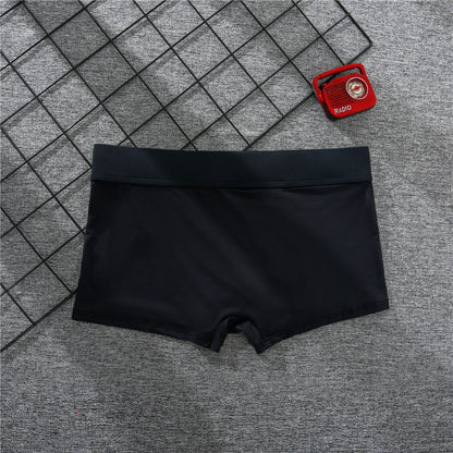 Men's boxer panties, milk silk low rise U convex bag stretch breathable comfortable youth shorts