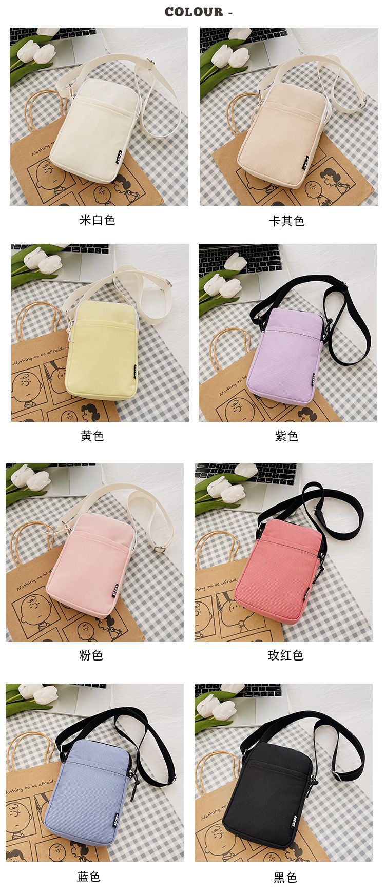 New Fashion Mobile Phone Bag Women's Messenger Bag All-match Mini Small Crossbody Bag Hanging Neck Coin Purse Vertical Handbag