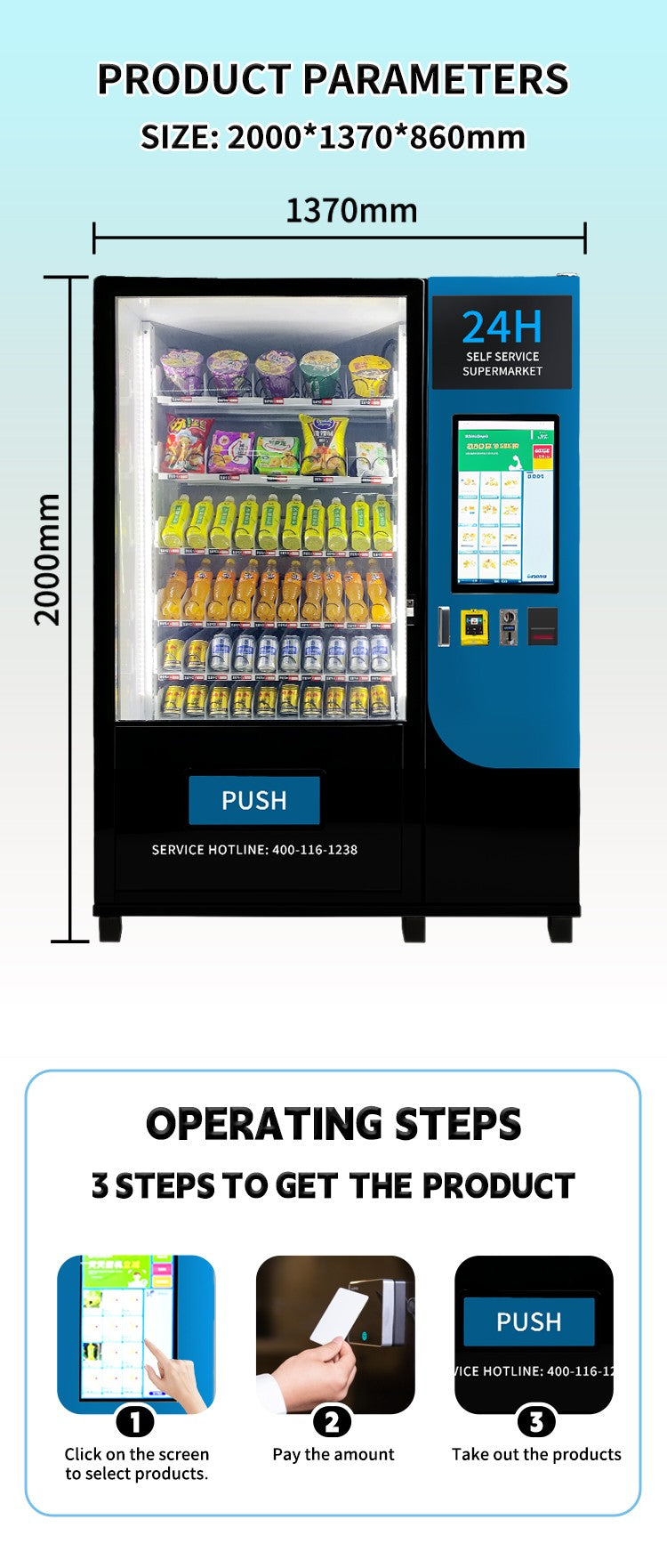 High Capacity Vending Machine Energy Efficient Smart Combo Machine for Libraries with Quiet Operation Mode Snack Vending Machine