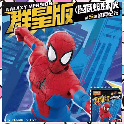 Em estoque Blokes DC Heroes Versão Galaxy V6 Spider-Verse Homem-Aranha Bonecos de Ação Modelo Colecionáveis Brinquedos de Aniversário para Meninos Presentes
