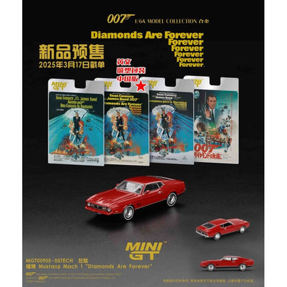 MINI GT 1:64 Bentley Nissan Lancia Ford Diecast Diorama Car Model Toys Simulação Miniatura Carro Modelo Coleção Ornamento Brinquedo
