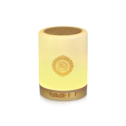 Bright Quran Azan Muslim Koran Bluetooth Speaker Portable Night Light Holy Lamp Sound Box Music Wireless Caixa De Som Bocina Mp3