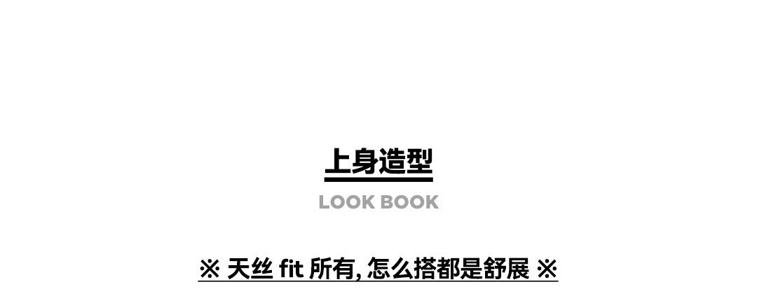 Maden Vintage Denim Shirt for Men's Spring Lightweight CPO Long Sleeve Shirt Lyocell Casual Thin Blue Lapel Collar Blouse