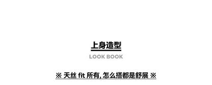 Maden Vintage Denim Shirt for Men's Spring Lightweight CPO Long Sleeve Shirt Lyocell Casual Thin Blue Lapel Collar Blouse