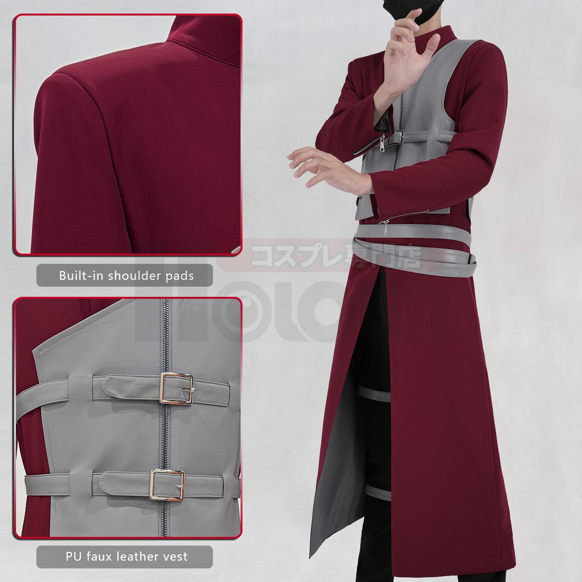 HOLOUN Anime Gaara Cosplay Costume Coat Pants Vest Belt Animation Convention Halloween Christmas Gift