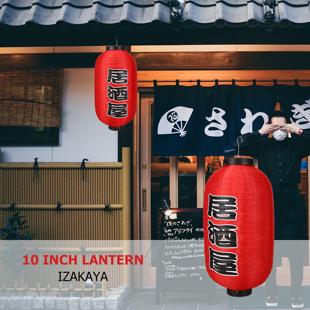 Japanese Lantern Waterproof Traditional Chinese Printing Hanging Bistro Ramen Sashimi Sushi Restaurant Halloween Decor 10 Inch
